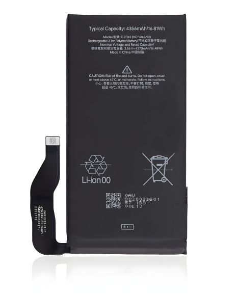 Акумулятор Google GZE8U Pixel 7, 4355 mAh [Original PRC] 12 міс. гарантії
