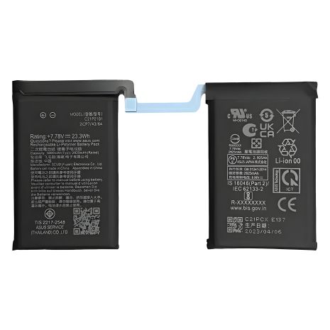 Акумулятор Asus C21P2101 ROG Phone 6 6000 mAh [Original PRC] 12 міс. гарантії