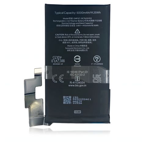 Google GMF5Z Pixel 7 Pro, 5000 mAh Батарея 12 мес. гарантии [Original PRC]