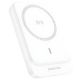 Повербанк Borofone BJ63 Nimble PD20W magnetic 5000mAh Білий