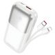 Borofone Повербанк BJ62 10000mAh 22.5W+PD20W + 2в1 Type-C/ Lightning кабеля белый Borofone Повербанк BJ62 10000mAh 22.5W+PD20W + 2в1 Type-C/ Lightning кабеля белый