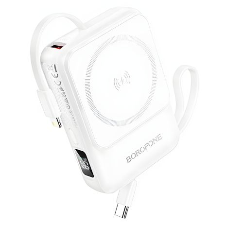 Повербанк Borofone Refined BJ59 22.5W+PD20W with magnetic cable 10000mAh Белый Повербанк Borofone Refined BJ59 22.5W+PD20W with magnetic cable 10000mAh Белый