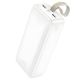 Повербанк white HOCO J111B Smart 30000 mAh Повербанк white HOCO J111B Smart 30000 mAh
