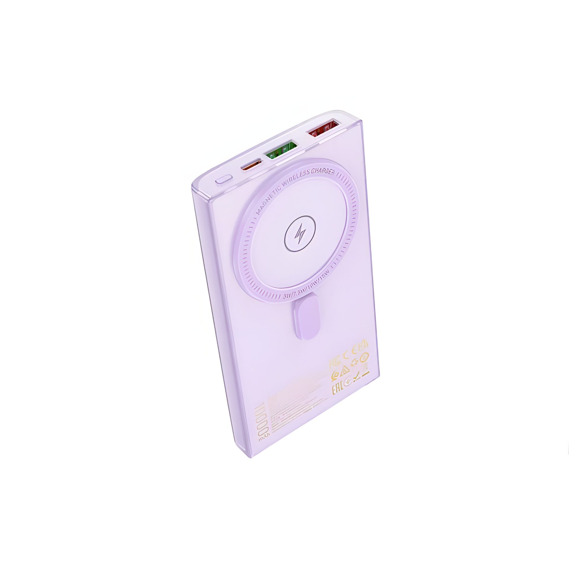 Повербанк Hoco Q22 Taurus 22.5W+PD20W magnetic fully compatible with digital displaу 10000mA Purple Повербанк Hoco Q22 Taurus 22.5W+PD20W magnetic fully compatible with digital displaу 10000mA Purple