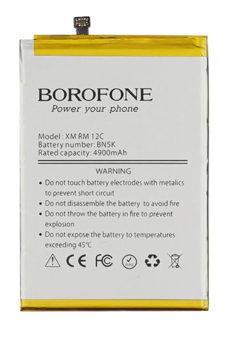 Аккумулятор Borofone BN5K для Xiaomi Poco C55/Redmi 12C