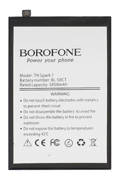 Аккумулятор Borofone BL-58CT для TECNO Spark 7 Аккумулятор Borofone BL-58CT для TECNO Spark 7