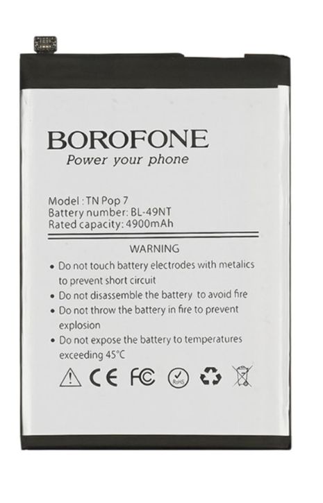 Акумулятор Borofone BL-49NT для TECNO Pop 7/ Pop 7 Pro/ Spark Go (2023)