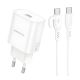 Зарядка Borofone BA82A 1USB-C PD/QC 25W + кабель Type-C to Type-C белая