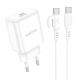 Мережевий зарядний пристрій Borofone BA81A 1USB-C PD/QC 20W + кабель Type-C to Type-C, Білий Мережевий зарядний пристрій Borofone BA81A 1USB-C PD/QC 20W + кабель Type-C to Type-C, Білий
