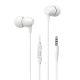 USAMS In-Ear Earphone US-SJ594 EP-47 |white, 3.5mm| USAMS In-Ear Earphone US-SJ594 EP-47 |white, 3.5mm|