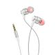 HOCO M85 Platinum Sound Earphones Universal with Mic silver HOCO M85 Platinum Sound Earphones Universal with Mic silver
