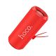 Bluetooth Колонка HOCO HC27 Soundful Sports IPX4 |8Wx2, TWS/USB/TF/FM| Красная Bluetooth Колонка HOCO HC27 Soundful Sports IPX4 |8Wx2, TWS/USB/TF/FM| Красная