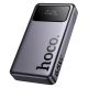 HOCO Q40 25000mAh Leader Powerbank with Dark Digital Display |1USB/2Type-C, PD/QC, 65W/3A| grey