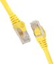 2E Cat 5e, UTP, RJ45 патч-корд 26AWG, 7/0.16 CCA, 1.20 m, PVC, Жовтий