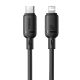 Baseus Silky Series Type-C to Lightning Cable 20W 1m Black P10377700113-00