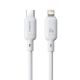 Baseus Silky Series Type-C to Lightning Cable 20W 2m White P10377700213-01 Baseus Silky Series Type-C to Lightning Cable 20W 2m White P10377700213-01