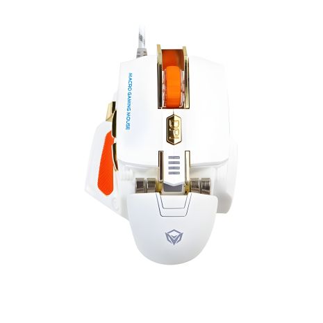 Дротова ігрова миша MEETION RGB Backlit Gaming Mouse Mechanical MT-M975, 800-2600DPI, USB, 1.8m, white Дротова ігрова миша MEETION RGB Backlit Gaming Mouse Mechanical MT-M975, 800-2600DPI, USB, 1.8m, white