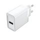 Зарядний пристрій Vention 1-port USB Wall Charger(12W) EU-Plug White (FAAW0-EU) Зарядний пристрій Vention 1-port USB Wall Charger(12W) EU-Plug White (FAAW0-EU)