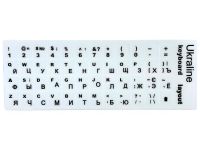 Білі наклейки на клавіатуру Ukraine