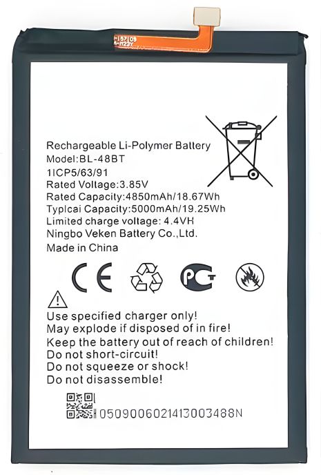 Аккумулятор для Tecno POP 5 (BD2d/BD2p) - BL-48BT 5000 mAh [Original PRC] 12 месяцев гарантии