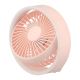 Настольный вентилятор беспроводной GXQC N601, Розовый Настольный вентилятор беспроводной GXQC N601, Розовый