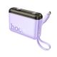 HOCO J139 Hero fully compatible 22.5W+PD20W power bank(Type-C) (10000mAh) Purple Повербанк