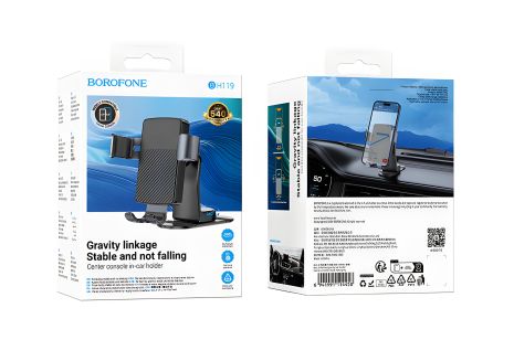 Borofone BH119 Магнитный автодержатель, черно-серый Borofone BH119 Магнитный автодержатель, черно-серый