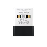 WiFi адаптер USB Mercusys MA20N AC650 UA UCRF
