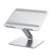 Настраиваемая подставка для ноутбука UGREEN LP339 Adjustable Laptop Stand (Silver)(UGR-40291) Настраиваемая подставка для ноутбука UGREEN LP339 Adjustable Laptop Stand (Silver)(UGR-40291)
