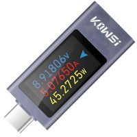 Ударопрочный многофункциональный USB тестер KOWSI KWS-2303C Type-C / QC3.0 / 4-30V / 12A Ударопрочный многофункциональный USB тестер KOWSI KWS-2303C Type-C / QC3.0 / 4-30V / 12A