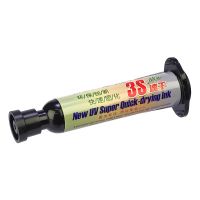 Изоляционный лак Aida 3S в быстросохнущем шприце, черный (15 ml) Изоляционный лак Aida 3S в быстросохнущем шприце, черный (15 ml)