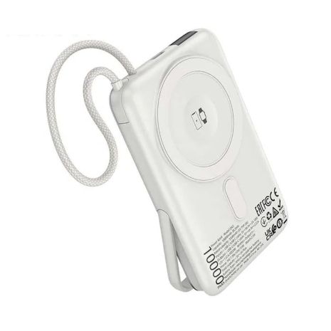 Hoco Q43 3-в-1 повербанк 10000mAh PD 20W серебристый Hoco Q43 3-в-1 повербанк 10000mAh PD 20W серебристый