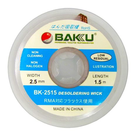 Припой-очиститель Baku BK-2515 (2.5mm x 1.5m) Припой-очиститель Baku BK-2515 (2.5mm x 1.5m)