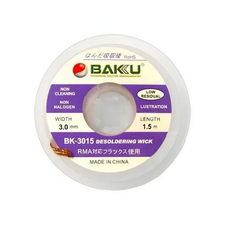Прибор очистки припоя Baku BK-3015 (3mm x 1.5m) Прибор очистки припоя Baku BK-3015 (3mm x 1.5m)