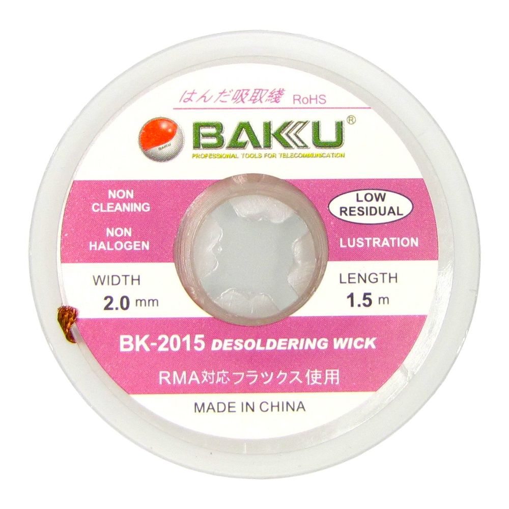 Очиститель для припоя Baku BK-2015 (2mm x 1.5m) Очиститель для припоя Baku BK-2015 (2mm x 1.5m)