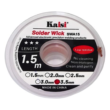 Очиститель припоя Kaisi модели 2015 (2mm x 1.5m) Очиститель припоя Kaisi модели 2015 (2mm x 1.5m)