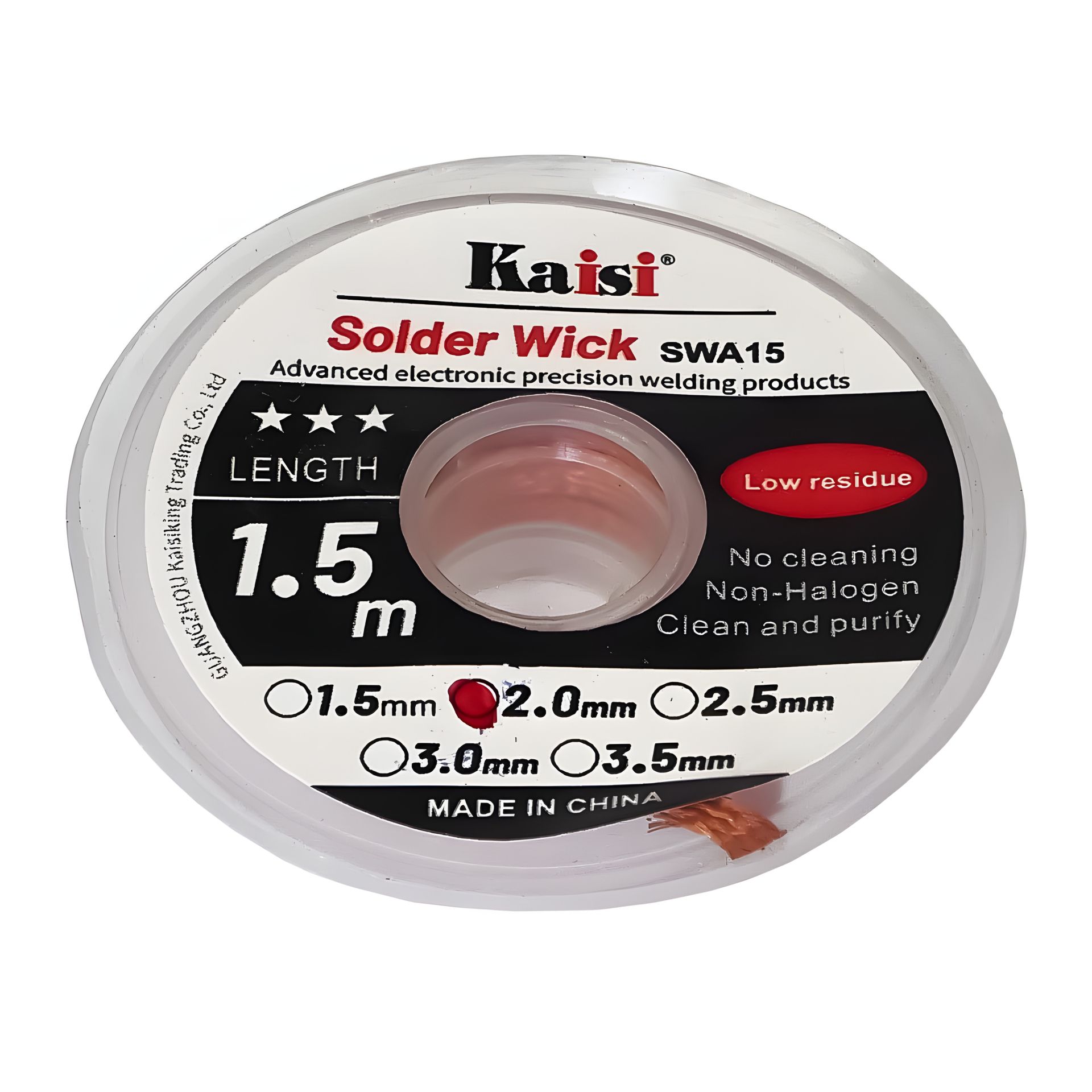 Очиститель припоя Baku BK-1515 (красная этикетка, 1.5mm x 0.75m) Очиститель припоя Baku BK-1515 (красная этикетка, 1.5mm x 0.75m)