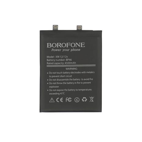 Акумулятор Borofone BP46 для Xiaomi 12/12X