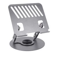 Hoco Leader DH21 Серый для Ноутбука Подставка