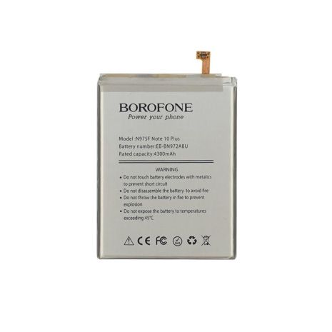 Акумулятор Borofone EB-BN972ABU для Samsung N975F Note 10 Plus