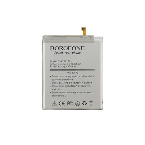 Аккумулятор Borofone EB-BG996ABY для Samsung G996 S21 Plus Аккумулятор Borofone EB-BG996ABY для Samsung G996 S21 Plus