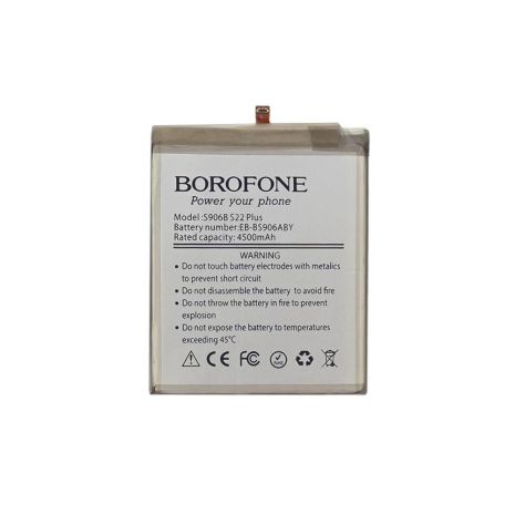 Батарея Borofone EB-BS906ABY для Samsung S906B S22 Plus