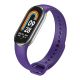 Ремешок для Xiaomi Mi Band 8/9/10 Original Design Elegant purple
