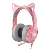 Ігрові навушники з котячими вушками та підсвіткою ONIKUMA K9 7.1 Pink Ігрові навушники з котячими вушками та підсвіткою ONIKUMA K9 7.1 Pink