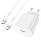 Сетевое зарядное устройство Hoco N22 Type-C PD белое + кабель Type-C to Type-C