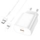 Зарядний пристрій мережевий Hoco N22, Type-C, PD, 25W, білий, кабель Type-C to Lightning Зарядний пристрій мережевий Hoco N22, Type-C, PD, 25W, білий, кабель Type-C to Lightning