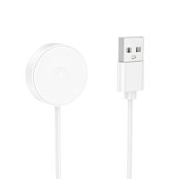 Кабель USB для смарт-годинника Borofone BD14 білий Кабель USB для смарт-годинника Borofone BD14 білий
