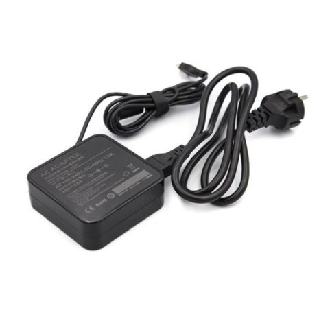 Зарядное устройство для ноутбуков PowerPlant IBM/LENOVO 220V, 20V 90W 4.5A (Special) wall mount Зарядное устройство для ноутбуков PowerPlant IBM/LENOVO 220V, 20V 90W 4.5A (Special) wall mount