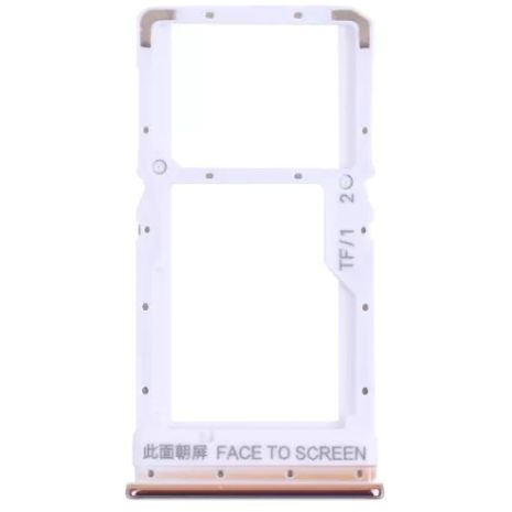 Серебристый держатель для SIM-карты для Xiaomi Poco X3/X3 Pro из металла Серебристый держатель для SIM-карты для Xiaomi Poco X3/X3 Pro из металла