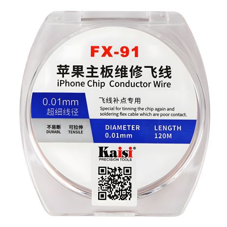 Дріт для монтажу Kaisi FX-91 (0.01 мм, 120 м)